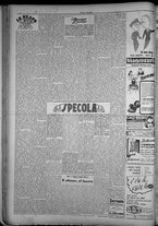 rivista/TO00197234/1947/n.23/2