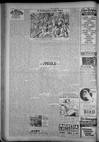 rivista/TO00197234/1947/n.24/2