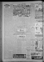 rivista/TO00197234/1947/n.25/2
