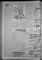rivista/TO00197234/1947/n.26/2