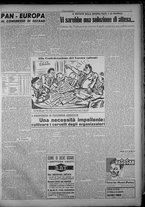 rivista/TO00197234/1947/n.29/3