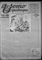rivista/TO00197234/1947/n.32