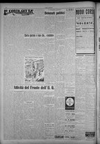rivista/TO00197234/1947/n.36/4