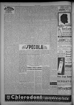 rivista/TO00197234/1947/n.41/2