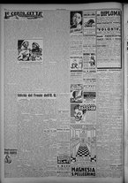 rivista/TO00197234/1947/n.41/4