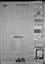 rivista/TO00197234/1947/n.42/2