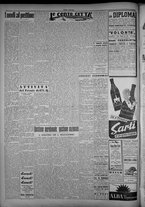 rivista/TO00197234/1947/n.45/4