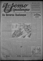 rivista/TO00197234/1947/n.5