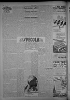 rivista/TO00197234/1947/n.50/2