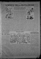 rivista/TO00197234/1947/n.53/3