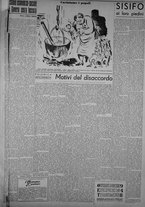 rivista/TO00197234/1948/n.1/3