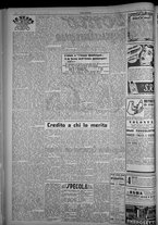 rivista/TO00197234/1948/n.11/2
