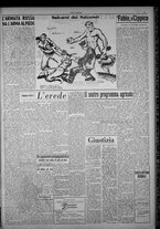 rivista/TO00197234/1948/n.11/3