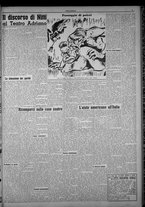 rivista/TO00197234/1948/n.14/3