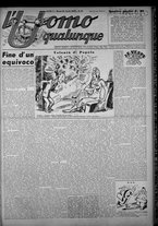 rivista/TO00197234/1948/n.15