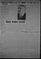 rivista/TO00197234/1948/n.2/3