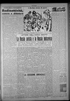 rivista/TO00197234/1948/n.36/3