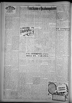 rivista/TO00197234/1948/n.38/2