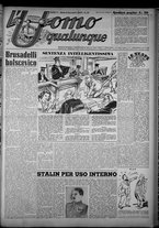 rivista/TO00197234/1948/n.43/1