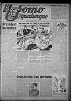 rivista/TO00197234/1948/n.43