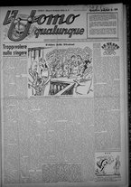 rivista/TO00197234/1948/n.5