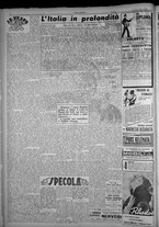 rivista/TO00197234/1948/n.9/2
