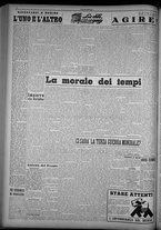 rivista/TO00197234/1949/n.39/4