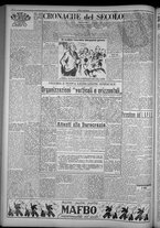 rivista/TO00197234/1949/n.44/2
