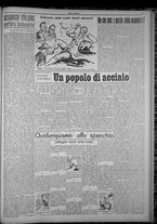 rivista/TO00197234/1949/n.44/3