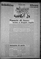 rivista/TO00197234/1949/n.48/3