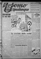 rivista/TO00197234/1950/n.20