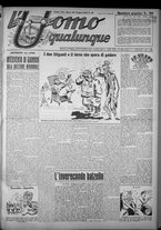 rivista/TO00197234/1950/n.26