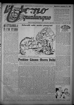 rivista/TO00197234/1950/n.37