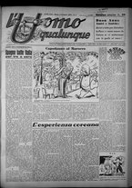 rivista/TO00197234/1951/n.1