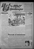 rivista/TO00197234/1951/n.2/1