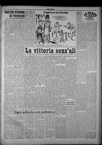 rivista/TO00197234/1951/n.24/3