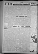 rivista/TO00197234/1951/n.30/4