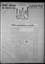 rivista/TO00197234/1951/n.32/3