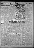 rivista/TO00197234/1951/n.34/3