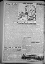 rivista/TO00197234/1951/n.38/4