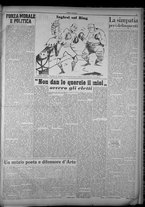 rivista/TO00197234/1951/n.39/3