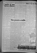 rivista/TO00197234/1951/n.39/4