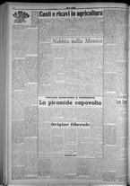 rivista/TO00197234/1951/n.41/2