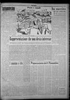 rivista/TO00197234/1951/n.41/3