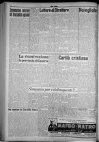 rivista/TO00197234/1951/n.42/4