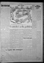 rivista/TO00197234/1951/n.43/3