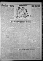 rivista/TO00197234/1951/n.44/3