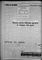 rivista/TO00197234/1951/n.47/4
