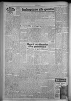 rivista/TO00197234/1951/n.50/2