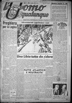 rivista/TO00197234/1952/n.1